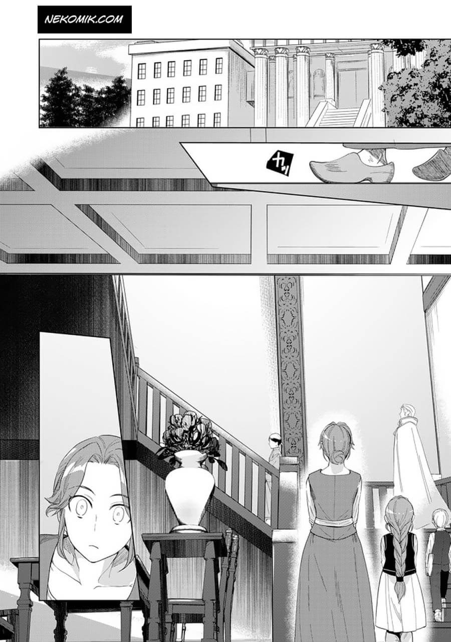 Ascendance of a Bookworm ~I'll do anything to become a librarian~ Part 3 「Let's Spread the Book to the Territory!」 chapter 21 page 6