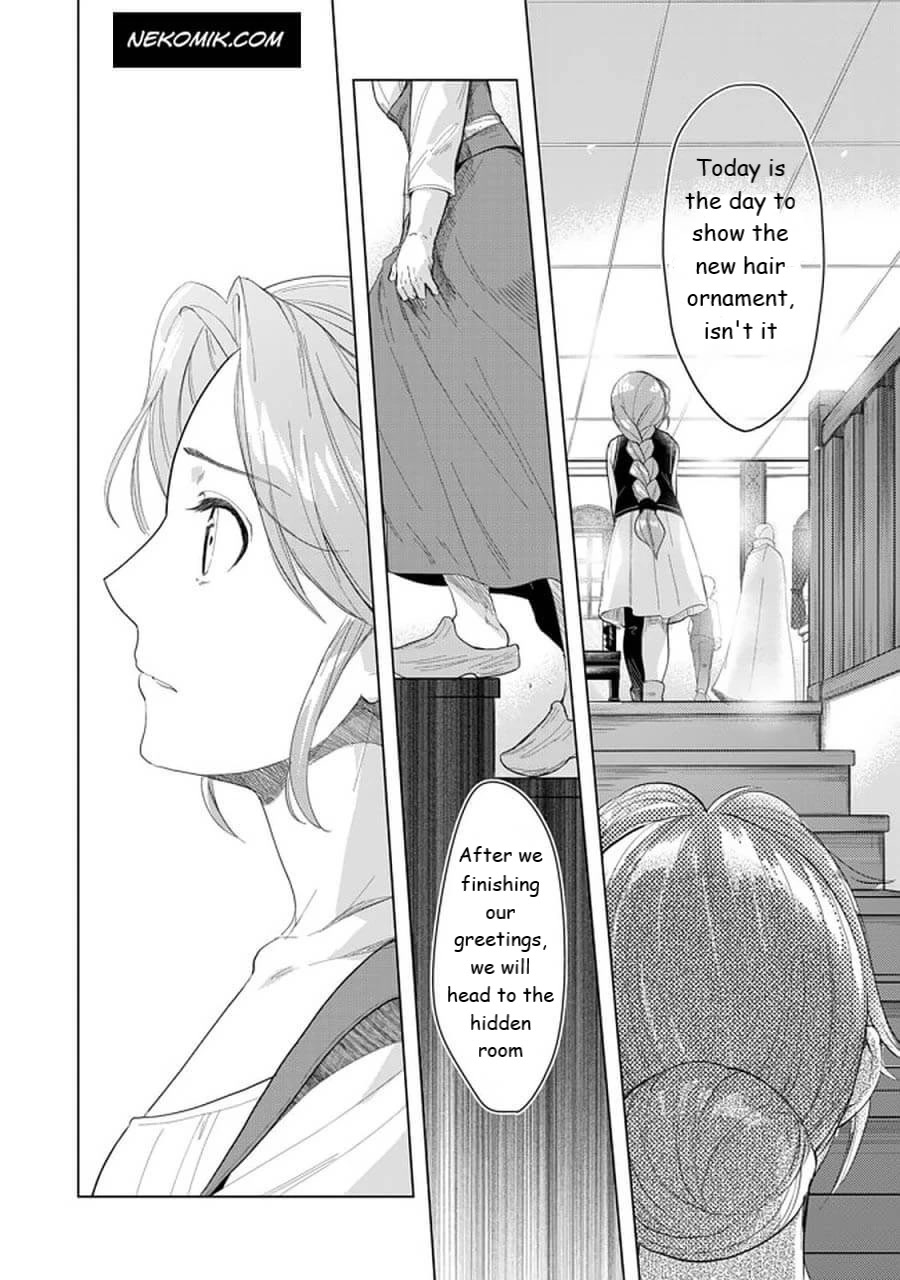 Ascendance of a Bookworm ~I'll do anything to become a librarian~ Part 3 「Let's Spread the Book to the Territory!」 chapter 21 page 8