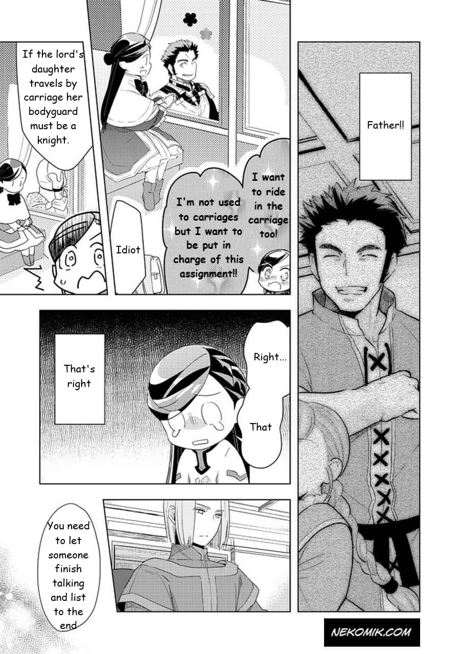 Ascendance of a Bookworm ~I'll do anything to become a librarian~ Part 3 「Let's Spread the Book to the Territory!」 chapter 22 page 15