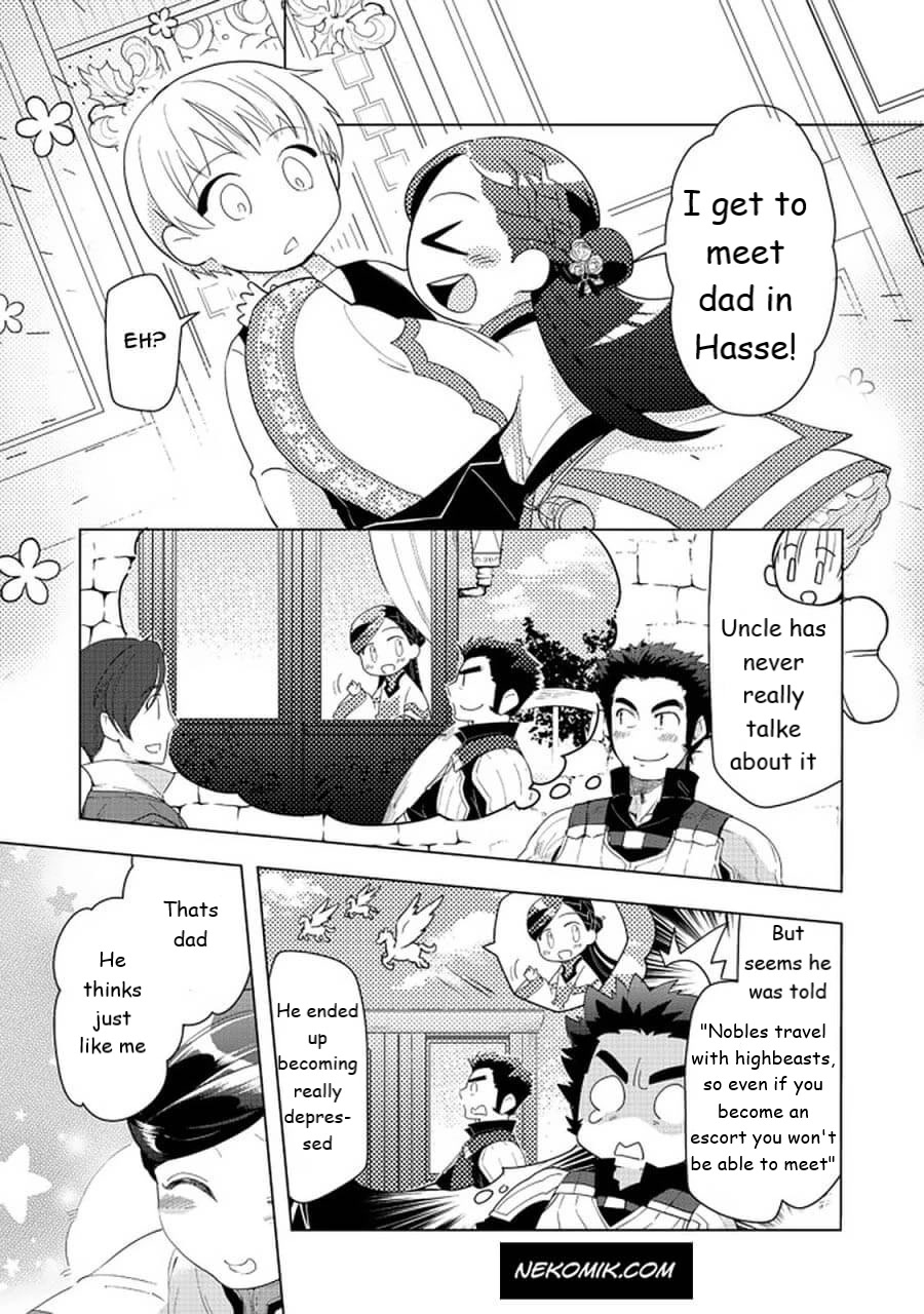 Ascendance of a Bookworm ~I'll do anything to become a librarian~ Part 3 「Let's Spread the Book to the Territory!」 chapter 22 page 17