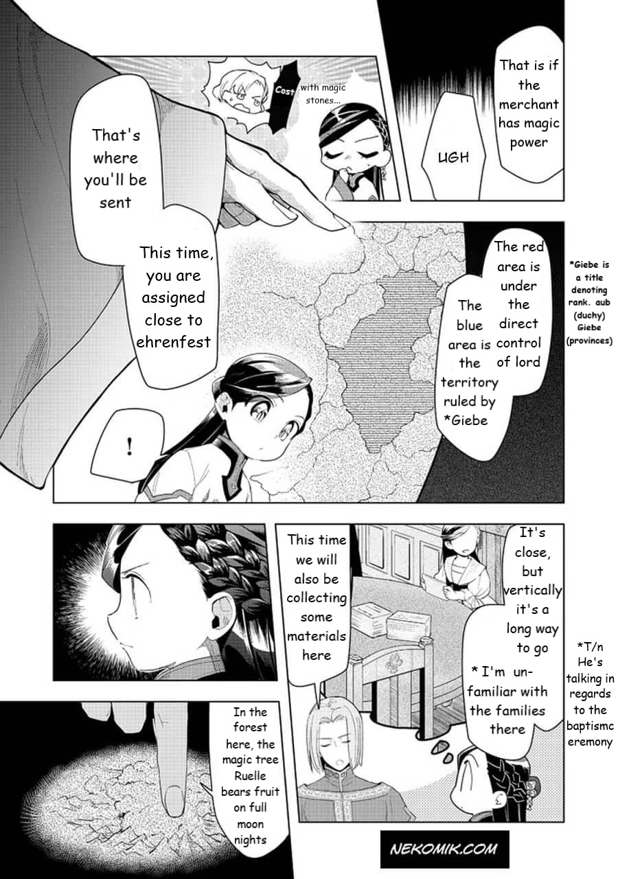 Ascendance of a Bookworm ~I'll do anything to become a librarian~ Part 3 「Let's Spread the Book to the Territory!」 chapter 22 page 9