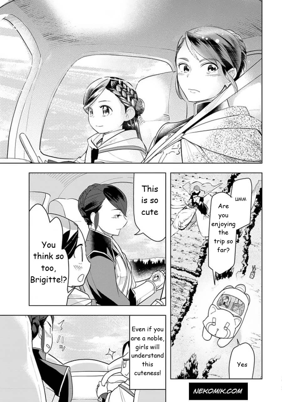 Ascendance of a Bookworm ~I'll do anything to become a librarian~ Part 3 「Let's Spread the Book to the Territory!」 chapter 23 page 5