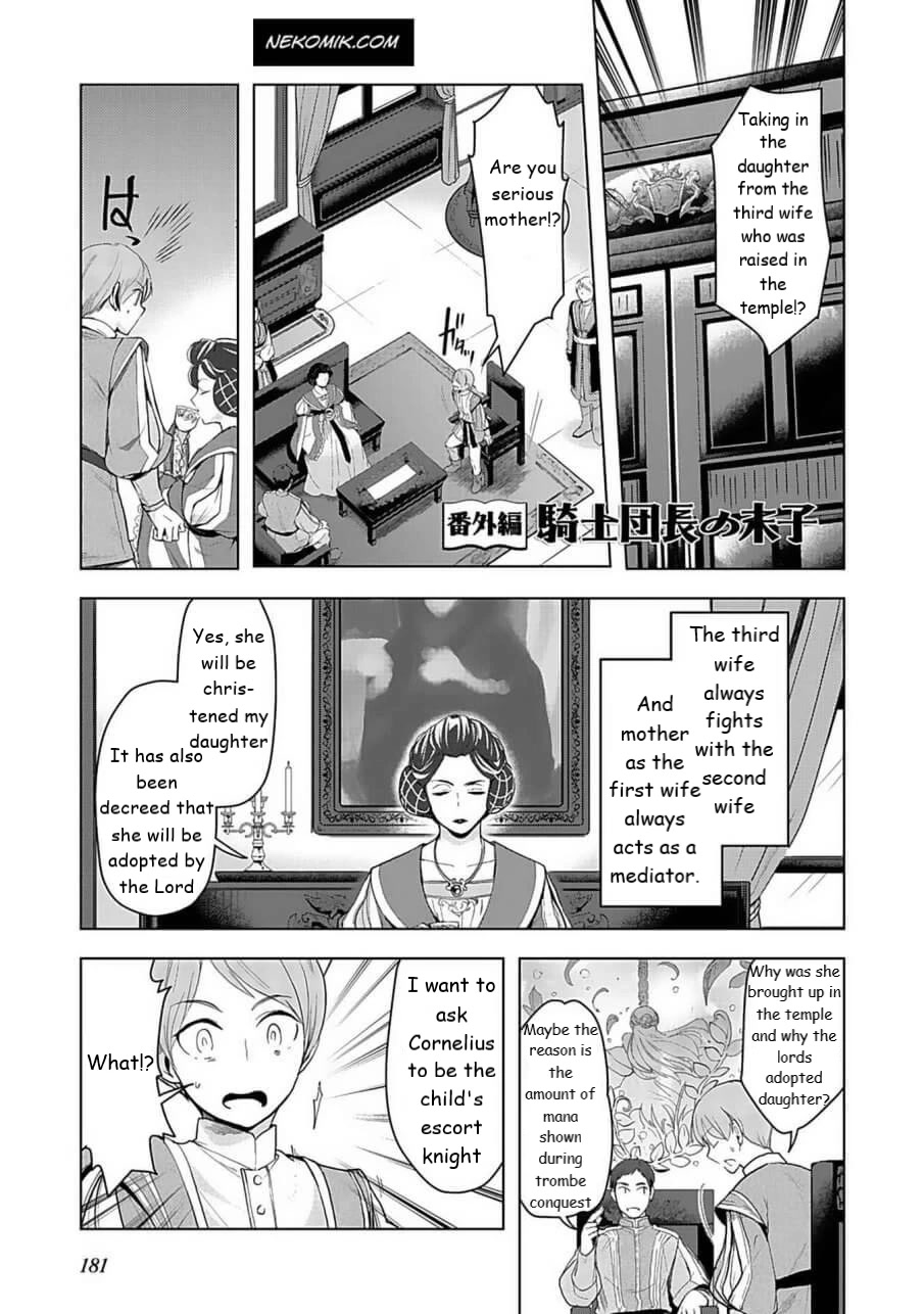 Ascendance of a Bookworm ~I'll do anything to become a librarian~ Part 3 「Let's Spread the Book to the Territory!」 chapter 24.1 page 1