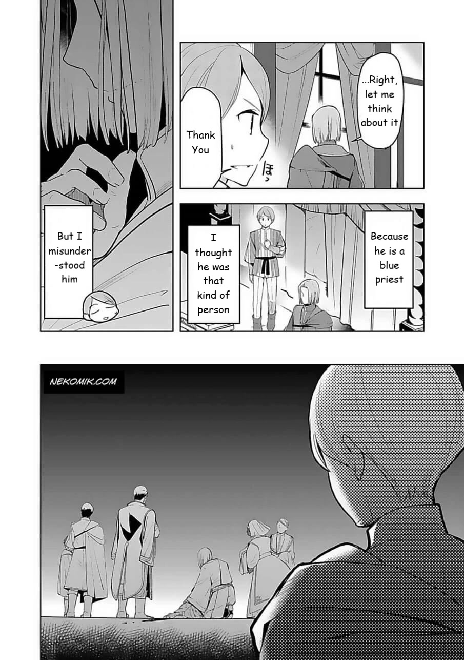 Ascendance of a Bookworm ~I'll do anything to become a librarian~ Part 3 「Let's Spread the Book to the Territory!」 chapter 24.1 page 10