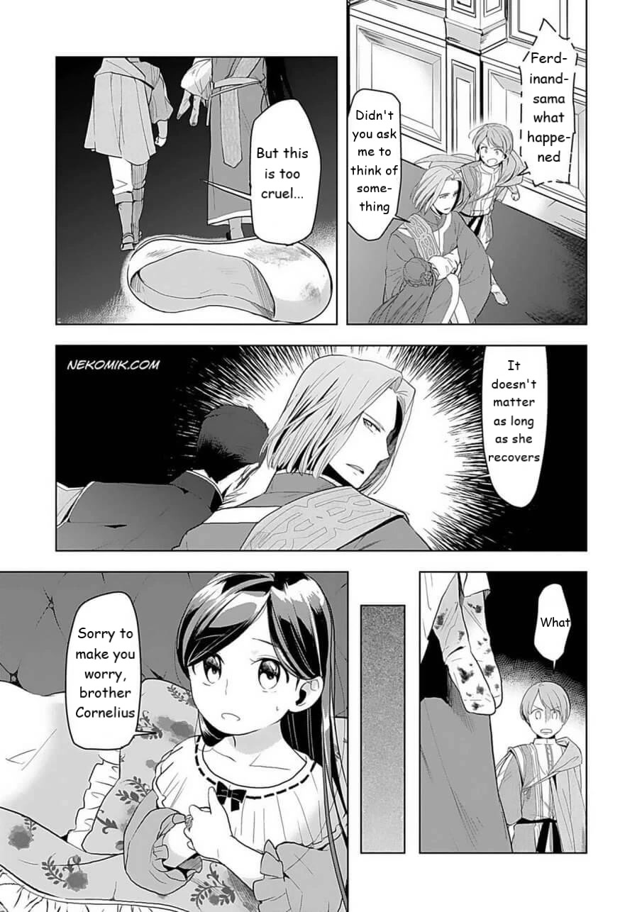 Ascendance of a Bookworm ~I'll do anything to become a librarian~ Part 3 「Let's Spread the Book to the Territory!」 chapter 24.1 page 11