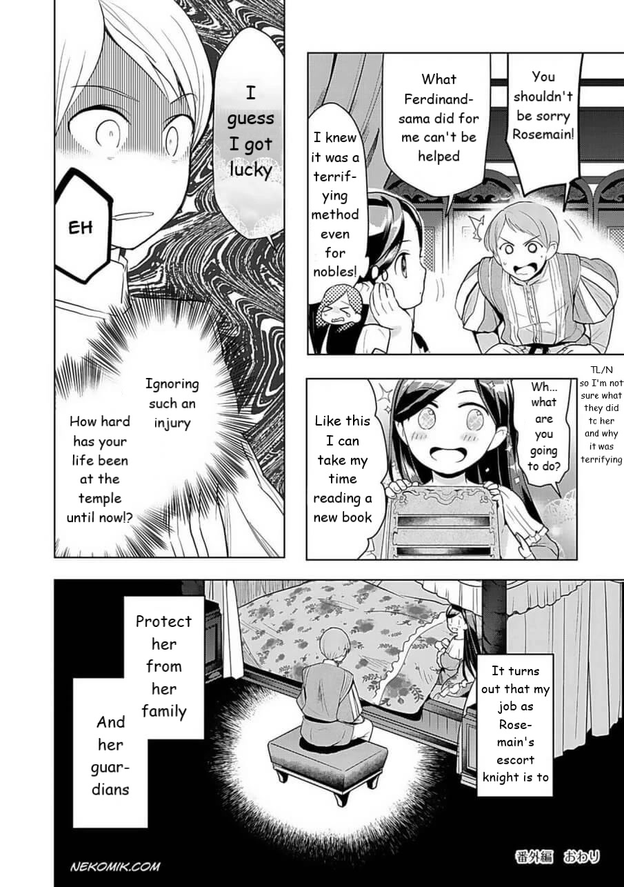 Ascendance of a Bookworm ~I'll do anything to become a librarian~ Part 3 「Let's Spread the Book to the Territory!」 chapter 24.1 page 12