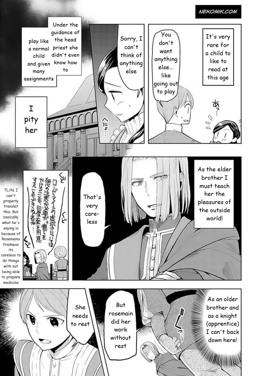 Ascendance of a Bookworm ~I'll do anything to become a librarian~ Part 3 「Let's Spread the Book to the Territory!」 chapter 24.1 page 5