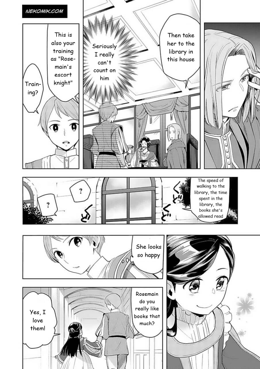 Ascendance of a Bookworm ~I'll do anything to become a librarian~ Part 3 「Let's Spread the Book to the Territory!」 chapter 24.1 page 6