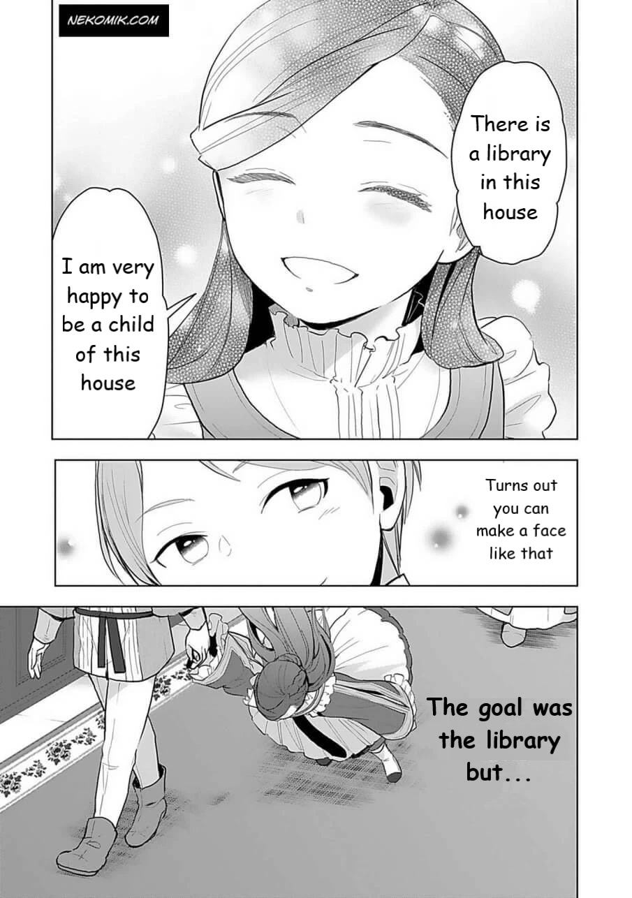 Ascendance of a Bookworm ~I'll do anything to become a librarian~ Part 3 「Let's Spread the Book to the Territory!」 chapter 24.1 page 7