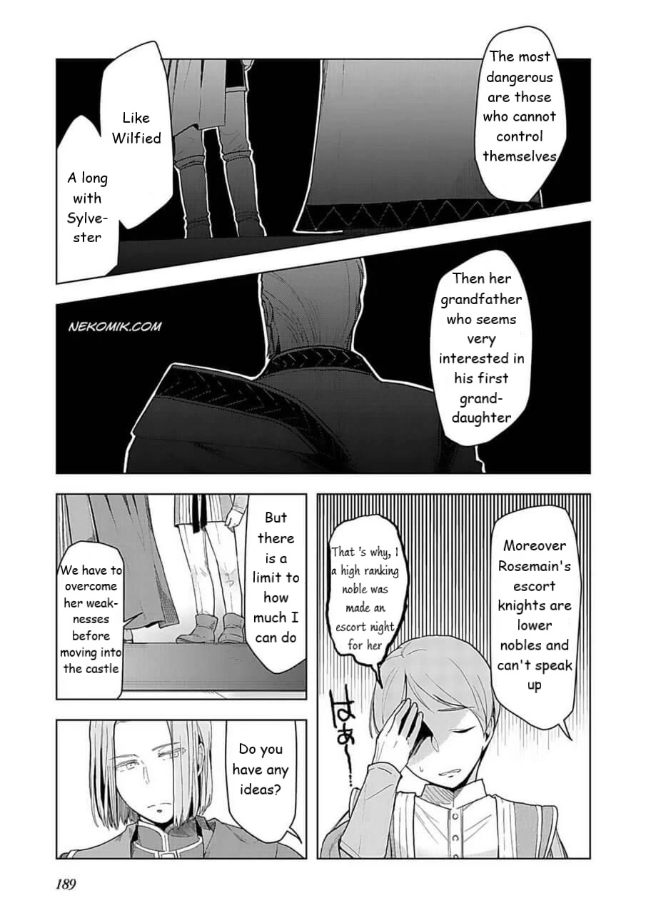 Ascendance of a Bookworm ~I'll do anything to become a librarian~ Part 3 「Let's Spread the Book to the Territory!」 chapter 24.1 page 9