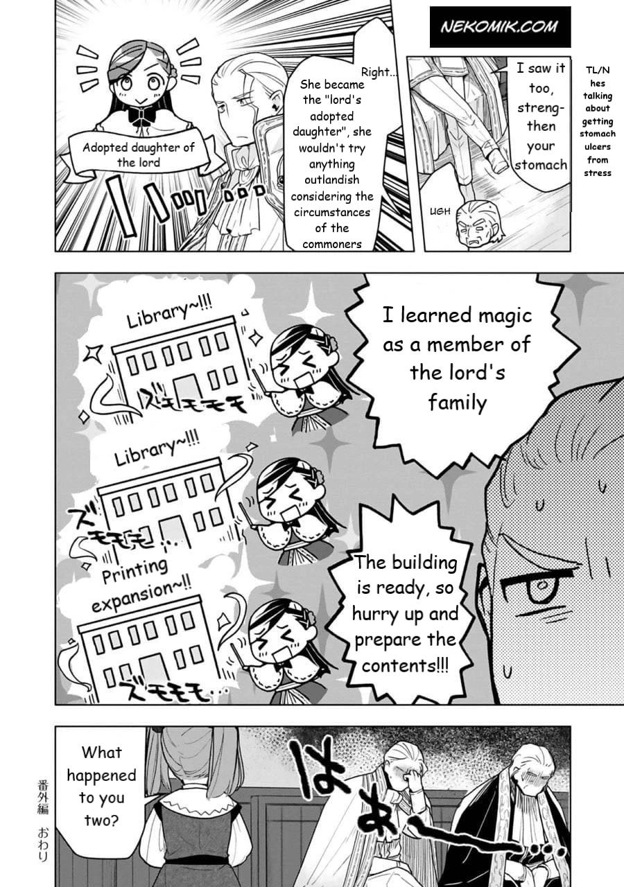 Ascendance of a Bookworm ~I'll do anything to become a librarian~ Part 3 「Let's Spread the Book to the Territory!」 chapter 24.2 page 4