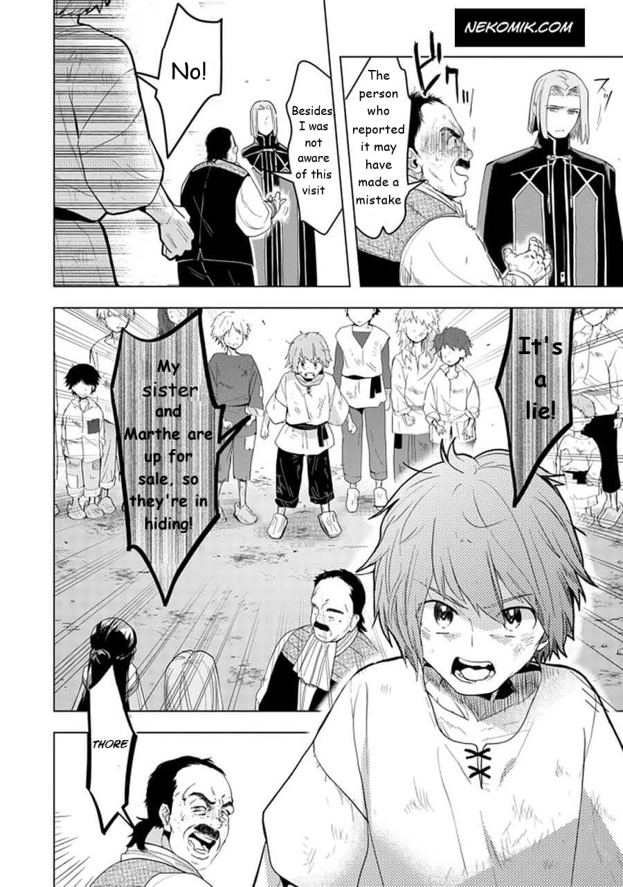 Ascendance of a Bookworm ~I'll do anything to become a librarian~ Part 3 「Let's Spread the Book to the Territory!」 chapter 24 page 10