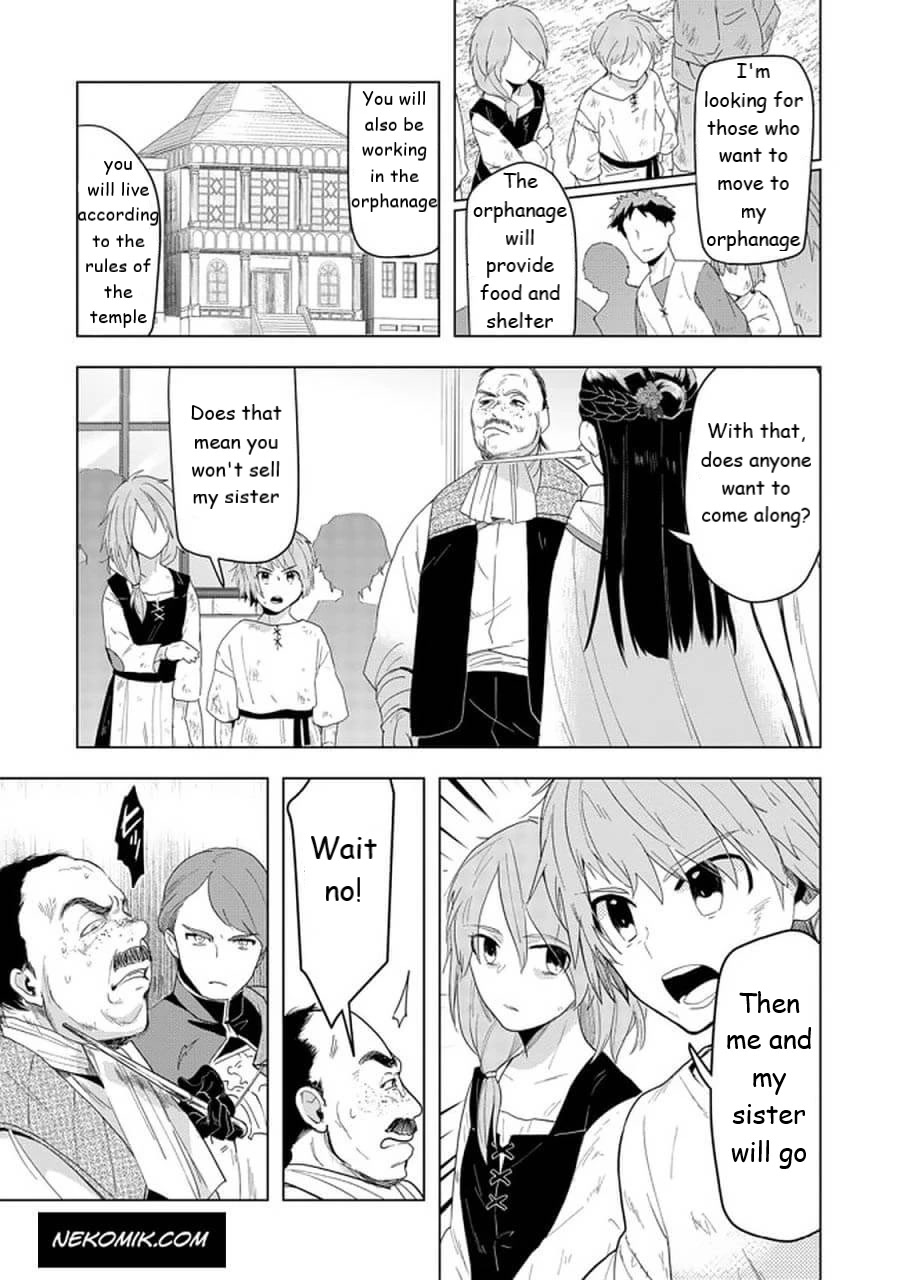 Ascendance of a Bookworm ~I'll do anything to become a librarian~ Part 3 「Let's Spread the Book to the Territory!」 chapter 24 page 13