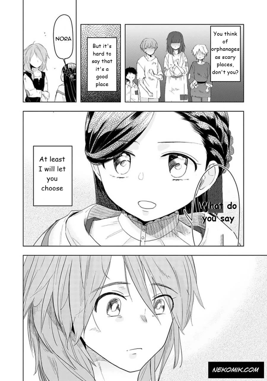 Ascendance of a Bookworm ~I'll do anything to become a librarian~ Part 3 「Let's Spread the Book to the Territory!」 chapter 24 page 14