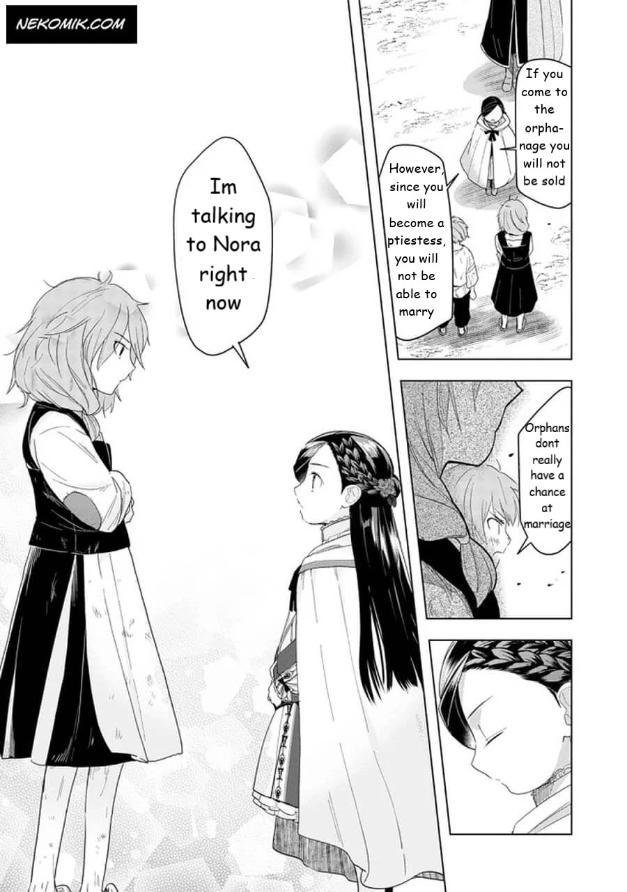 Ascendance of a Bookworm ~I'll do anything to become a librarian~ Part 3 「Let's Spread the Book to the Territory!」 chapter 24 page 15