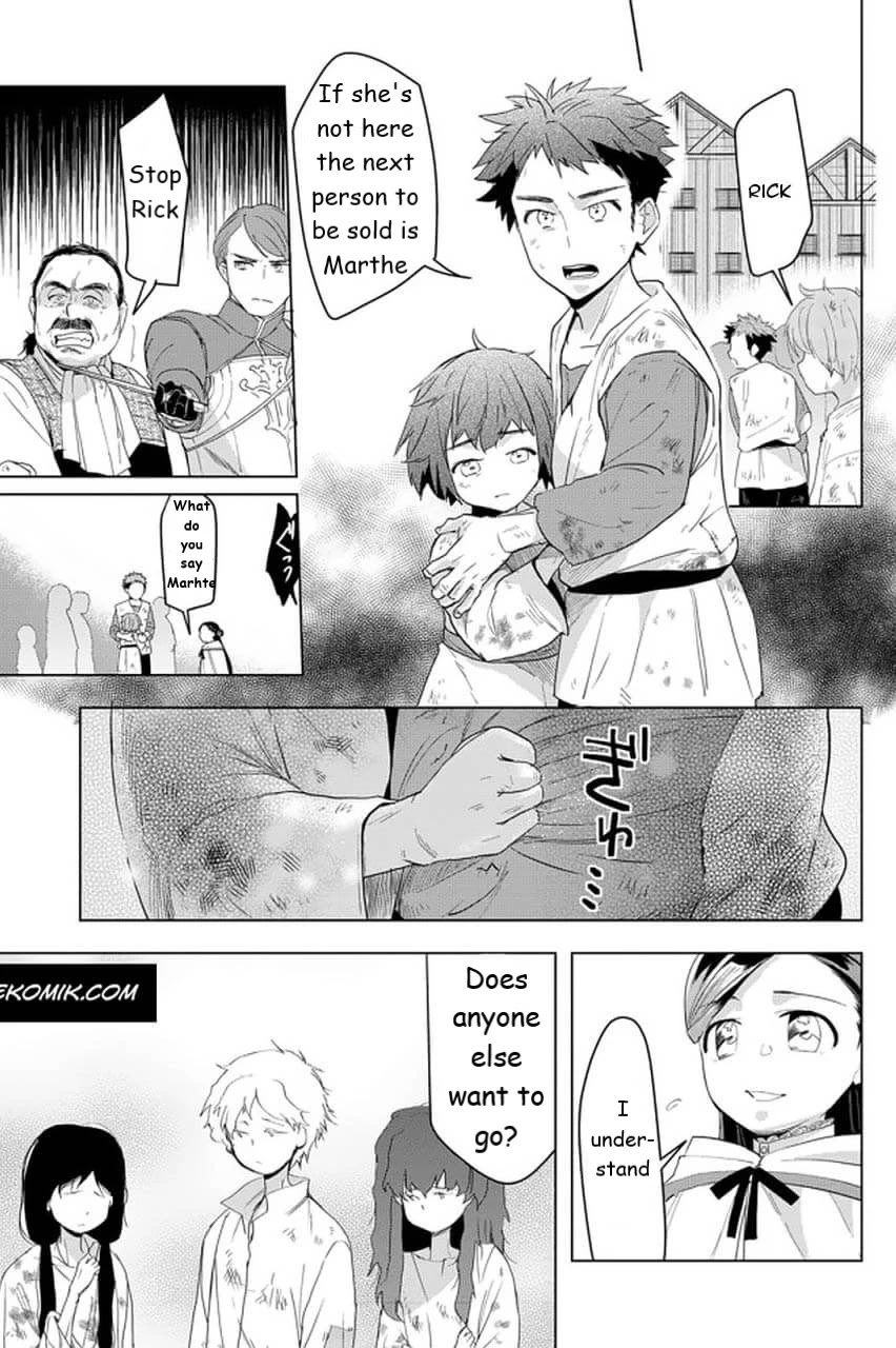 Ascendance of a Bookworm ~I'll do anything to become a librarian~ Part 3 「Let's Spread the Book to the Territory!」 chapter 24 page 17