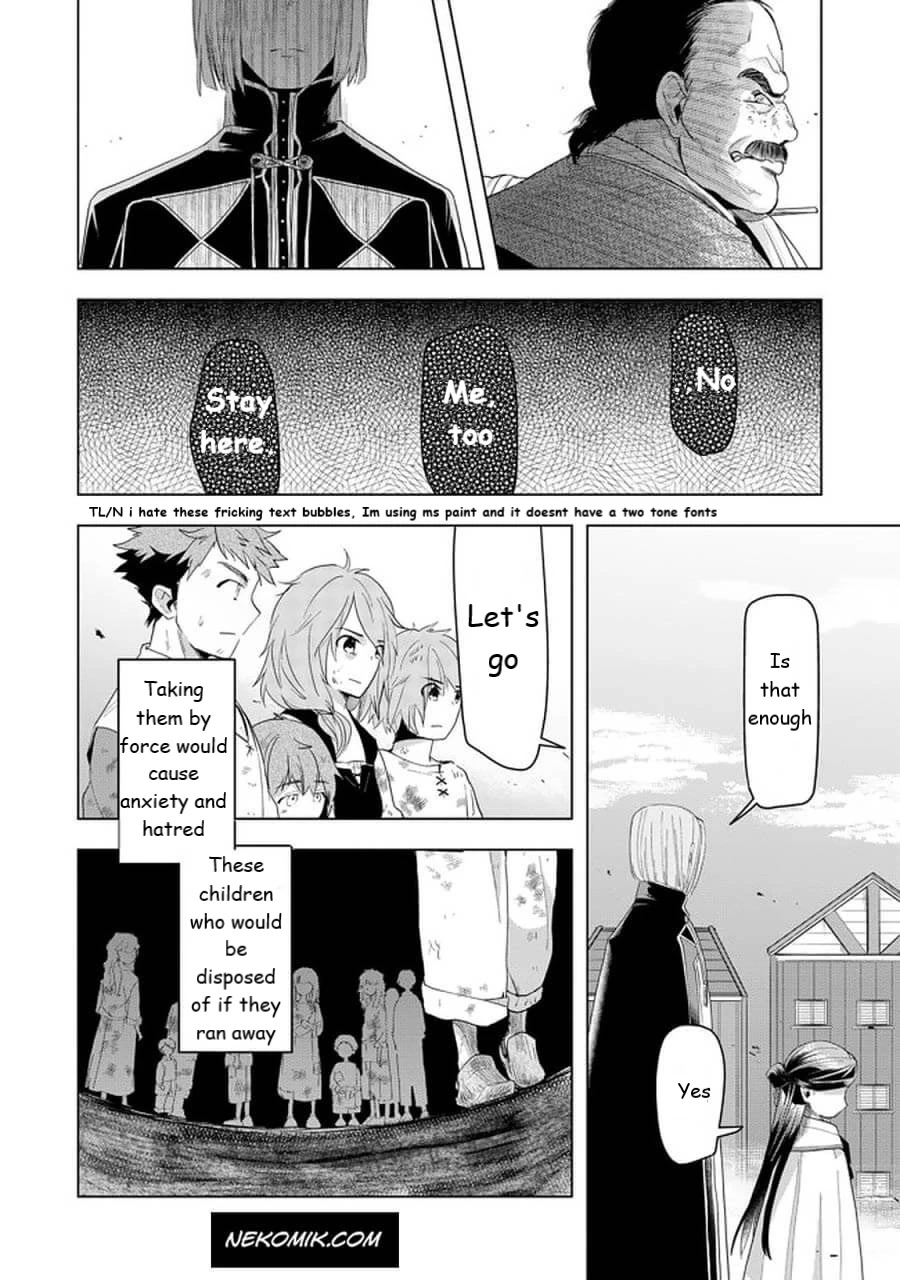 Ascendance of a Bookworm ~I'll do anything to become a librarian~ Part 3 「Let's Spread the Book to the Territory!」 chapter 24 page 18