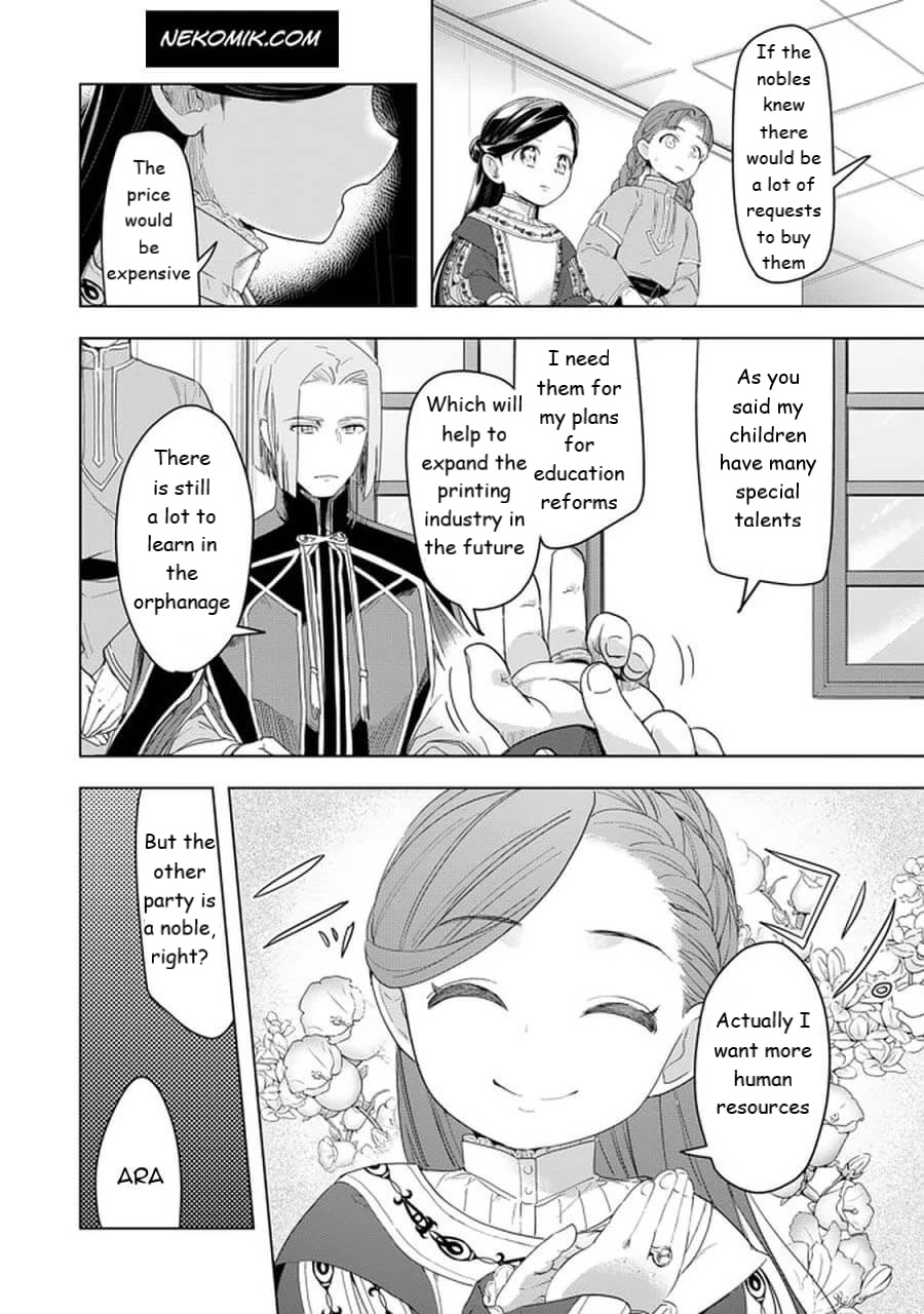 Ascendance of a Bookworm ~I'll do anything to become a librarian~ Part 3 「Let's Spread the Book to the Territory!」 chapter 24 page 22