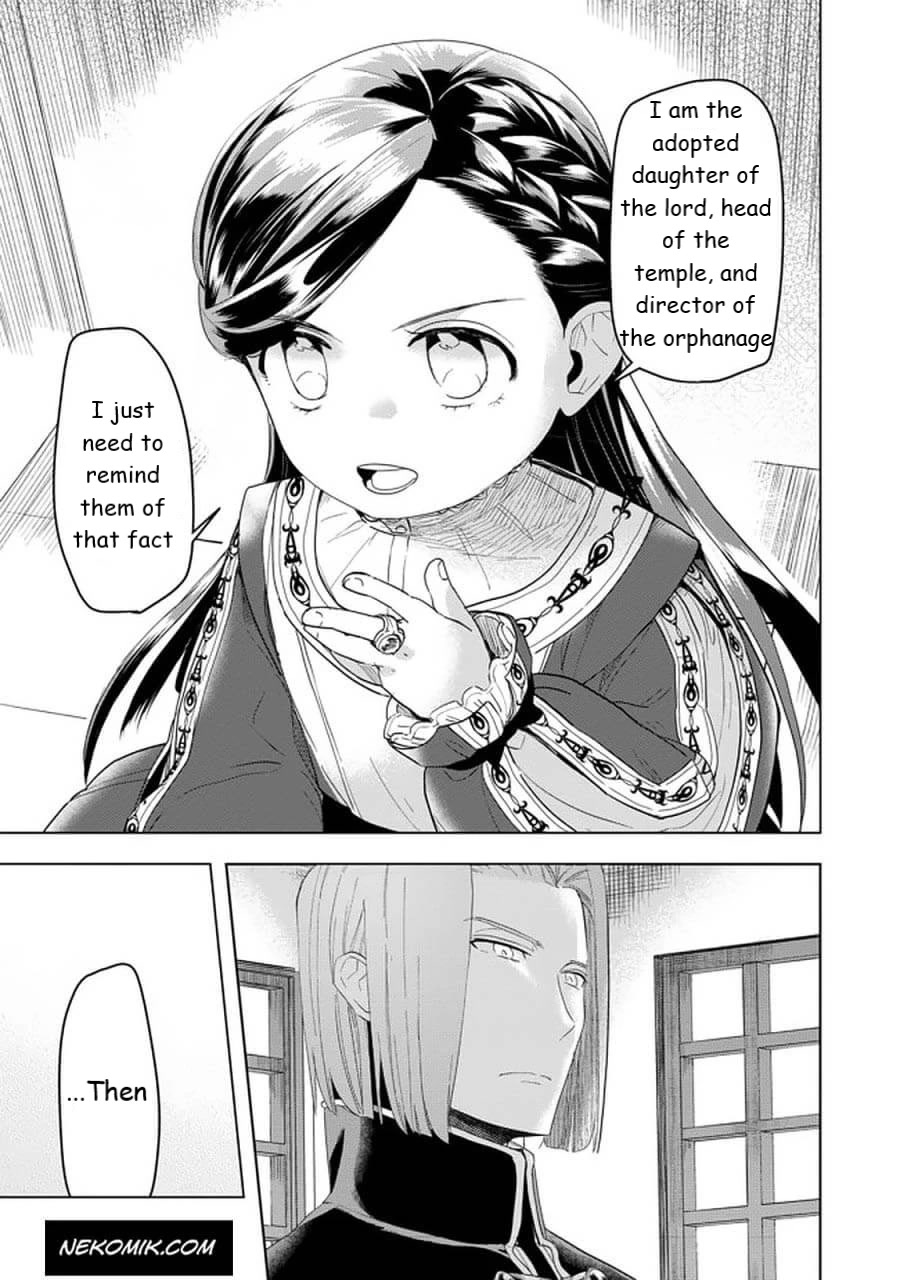 Ascendance of a Bookworm ~I'll do anything to become a librarian~ Part 3 「Let's Spread the Book to the Territory!」 chapter 24 page 23