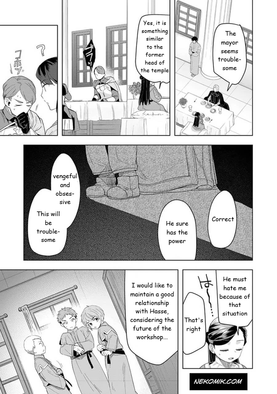 Ascendance of a Bookworm ~I'll do anything to become a librarian~ Part 3 「Let's Spread the Book to the Territory!」 chapter 24 page 25