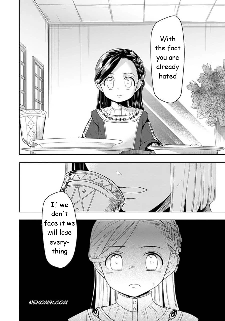 Ascendance of a Bookworm ~I'll do anything to become a librarian~ Part 3 「Let's Spread the Book to the Territory!」 chapter 24 page 28