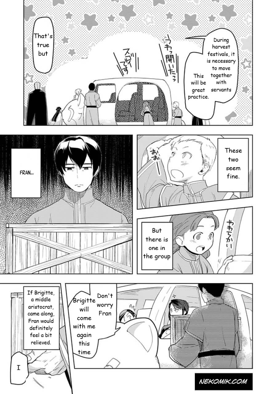 Ascendance of a Bookworm ~I'll do anything to become a librarian~ Part 3 「Let's Spread the Book to the Territory!」 chapter 24 page 3