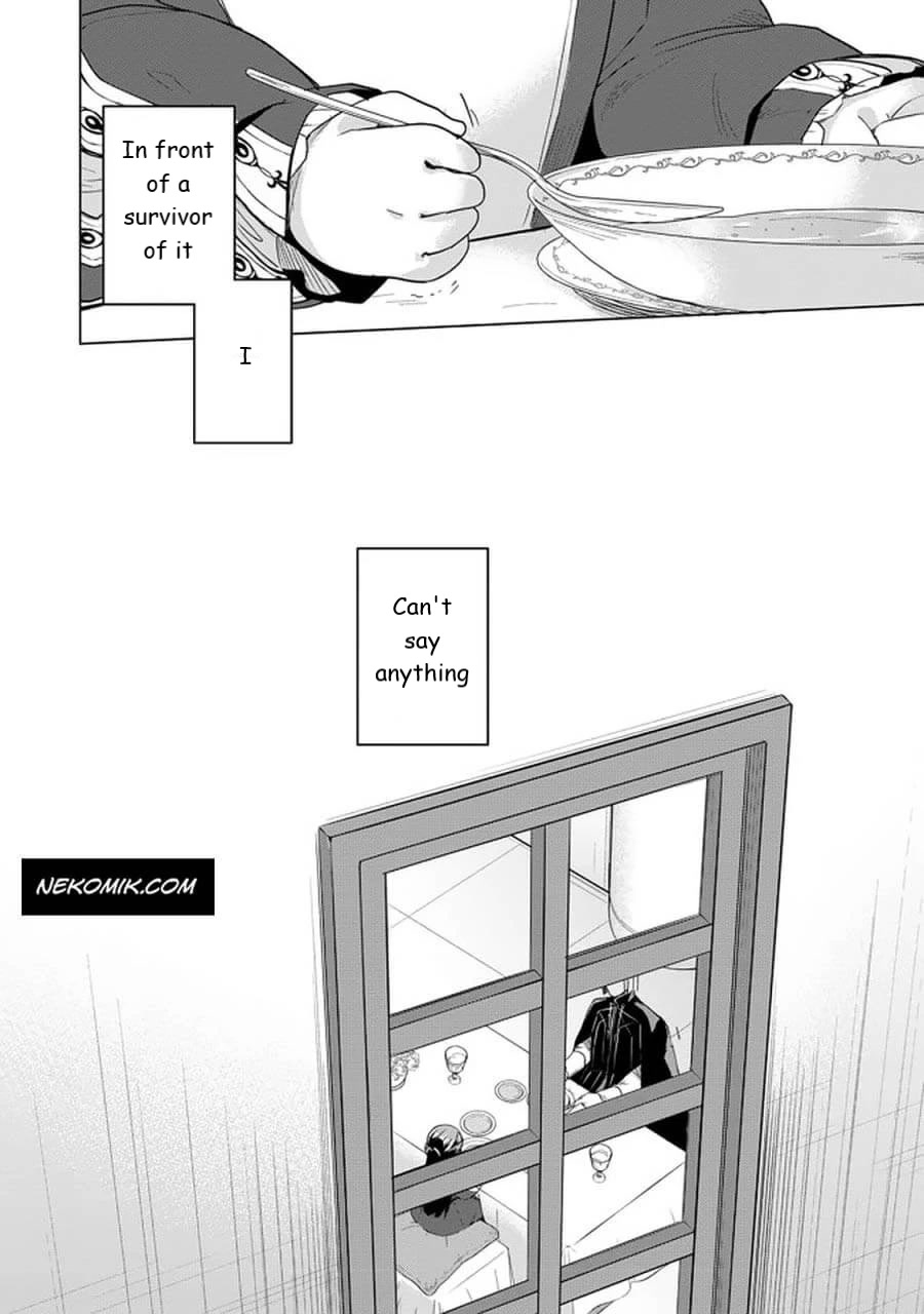 Ascendance of a Bookworm ~I'll do anything to become a librarian~ Part 3 「Let's Spread the Book to the Territory!」 chapter 24 page 30