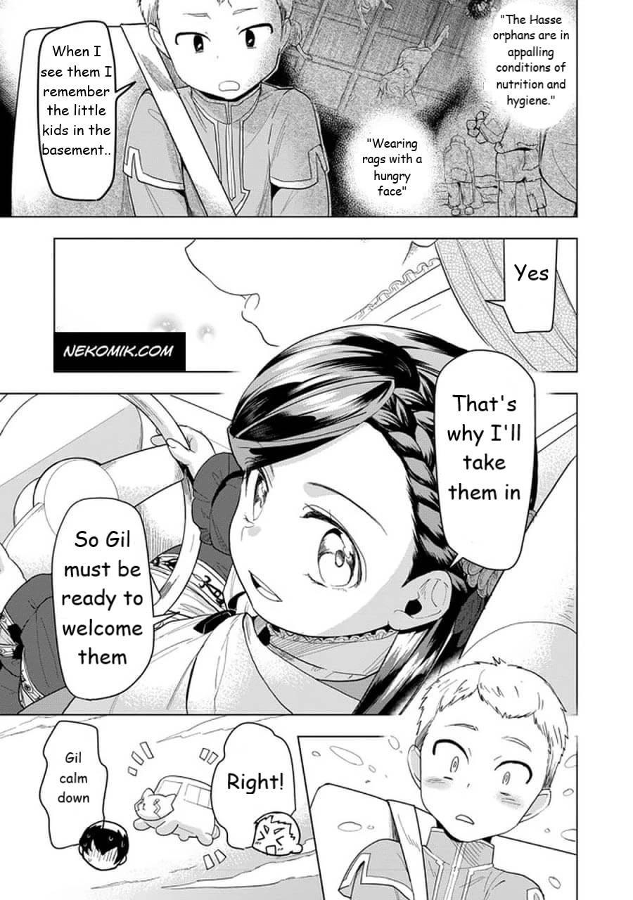 Ascendance of a Bookworm ~I'll do anything to become a librarian~ Part 3 「Let's Spread the Book to the Territory!」 chapter 24 page 5