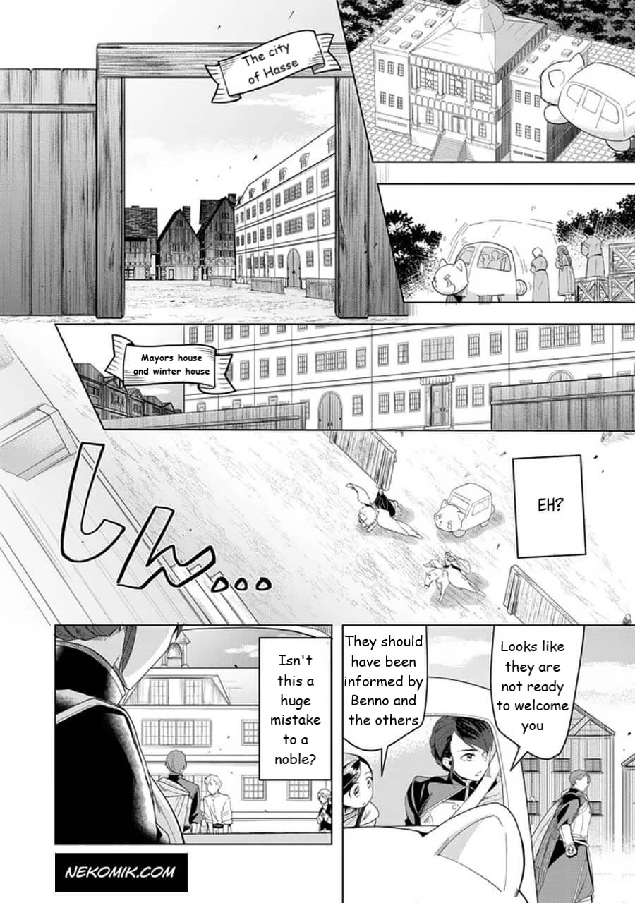 Ascendance of a Bookworm ~I'll do anything to become a librarian~ Part 3 「Let's Spread the Book to the Territory!」 chapter 24 page 6