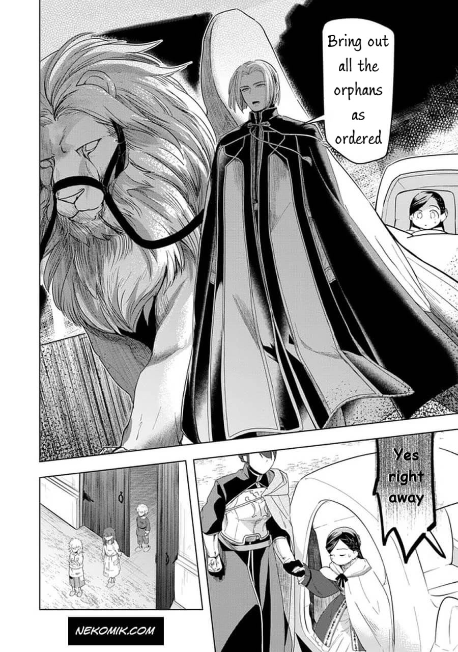 Ascendance of a Bookworm ~I'll do anything to become a librarian~ Part 3 「Let's Spread the Book to the Territory!」 chapter 24 page 8