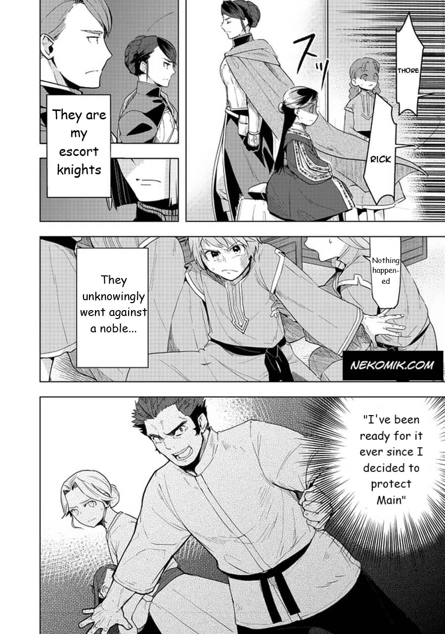 Ascendance of a Bookworm ~I'll do anything to become a librarian~ Part 3 「Let's Spread the Book to the Territory!」 chapter 25 page 10