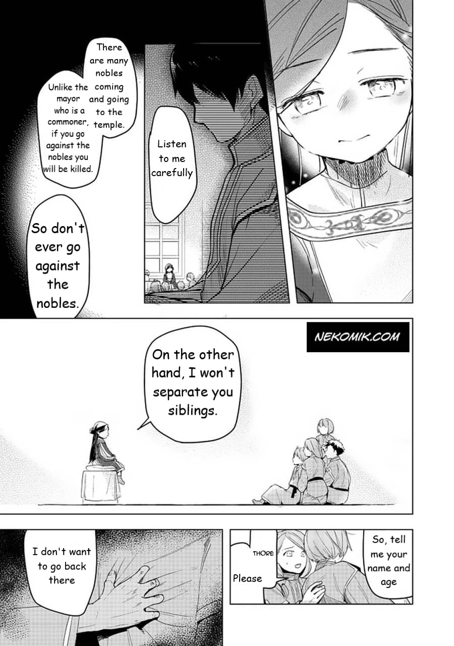 Ascendance of a Bookworm ~I'll do anything to become a librarian~ Part 3 「Let's Spread the Book to the Territory!」 chapter 25 page 11