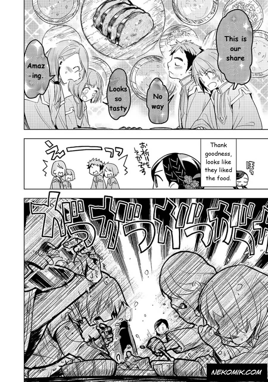 Ascendance of a Bookworm ~I'll do anything to become a librarian~ Part 3 「Let's Spread the Book to the Territory!」 chapter 25 page 14