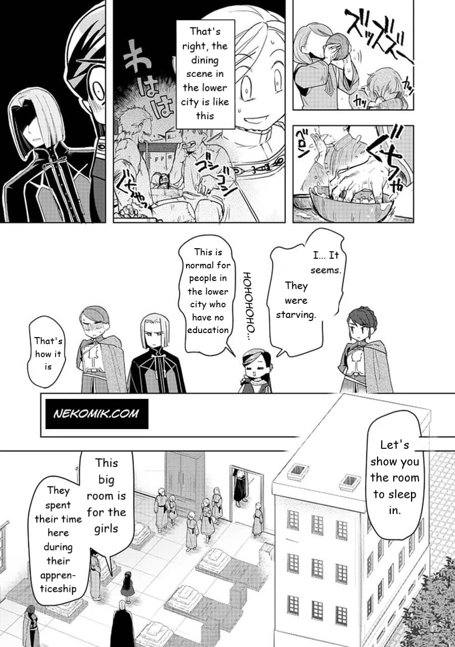 Ascendance of a Bookworm ~I'll do anything to become a librarian~ Part 3 「Let's Spread the Book to the Territory!」 chapter 25 page 15