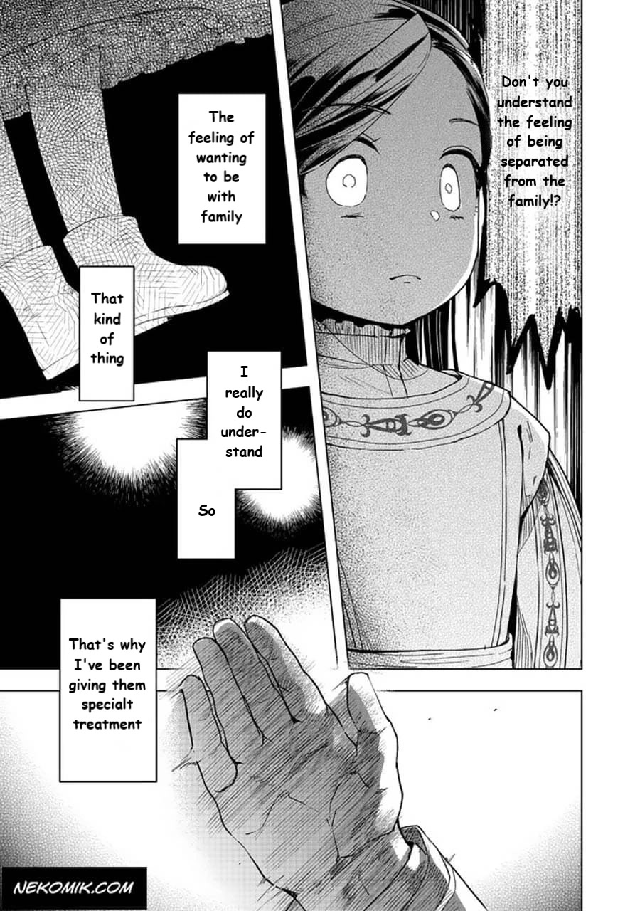 Ascendance of a Bookworm ~I'll do anything to become a librarian~ Part 3 「Let's Spread the Book to the Territory!」 chapter 25 page 19