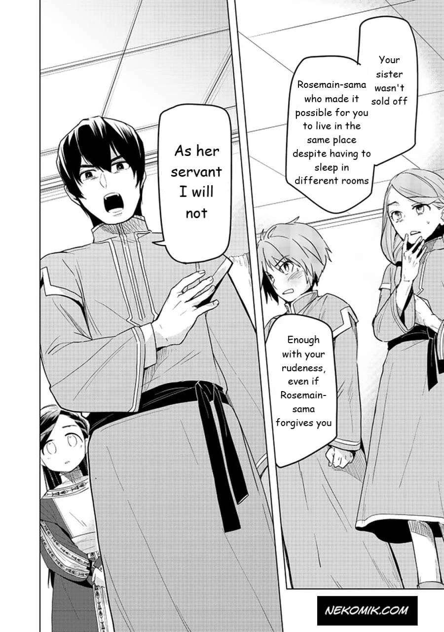 Ascendance of a Bookworm ~I'll do anything to become a librarian~ Part 3 「Let's Spread the Book to the Territory!」 chapter 25 page 22