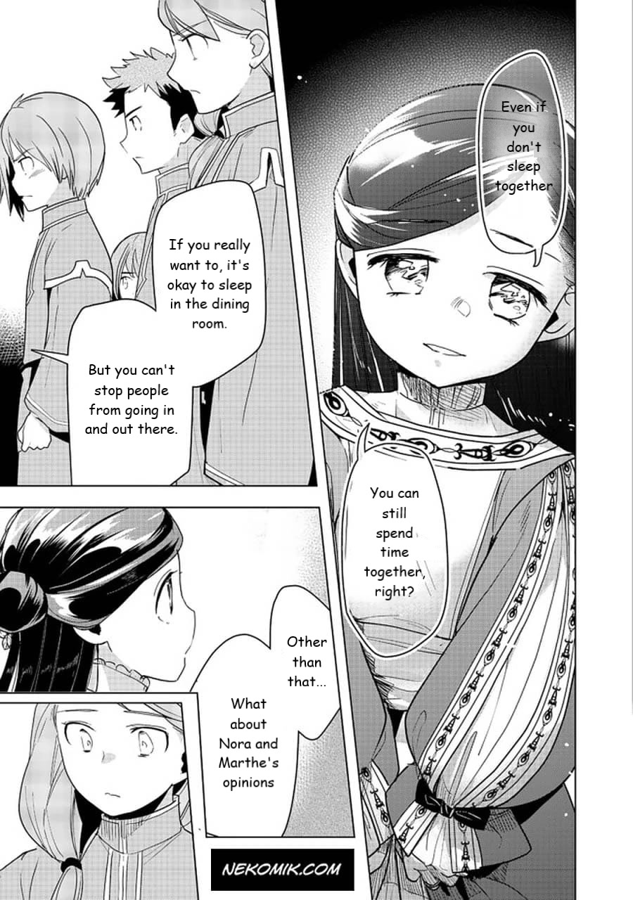 Ascendance of a Bookworm ~I'll do anything to become a librarian~ Part 3 「Let's Spread the Book to the Territory!」 chapter 25 page 27