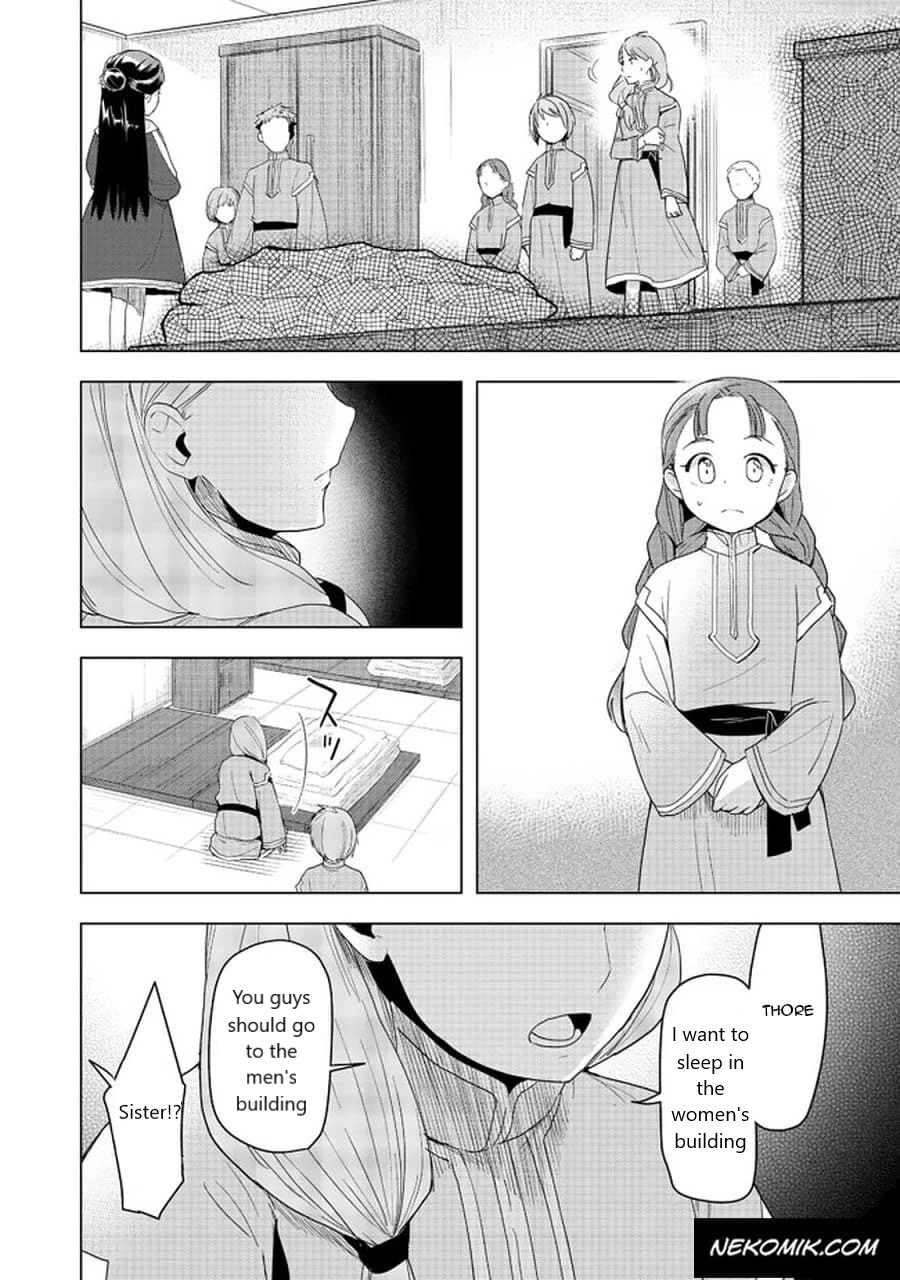 Ascendance of a Bookworm ~I'll do anything to become a librarian~ Part 3 「Let's Spread the Book to the Territory!」 chapter 25 page 28