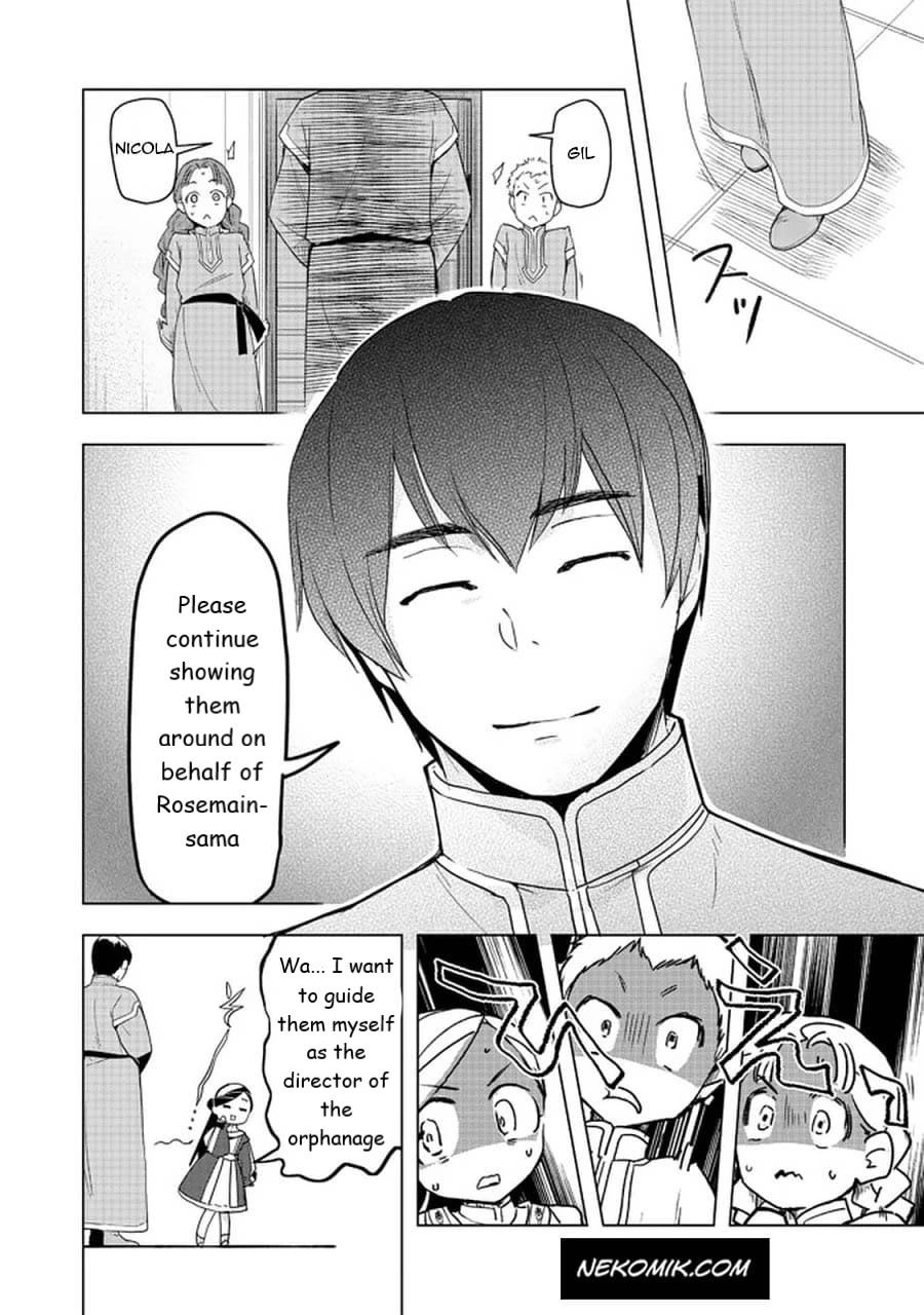 Ascendance of a Bookworm ~I'll do anything to become a librarian~ Part 3 「Let's Spread the Book to the Territory!」 chapter 25 page 32