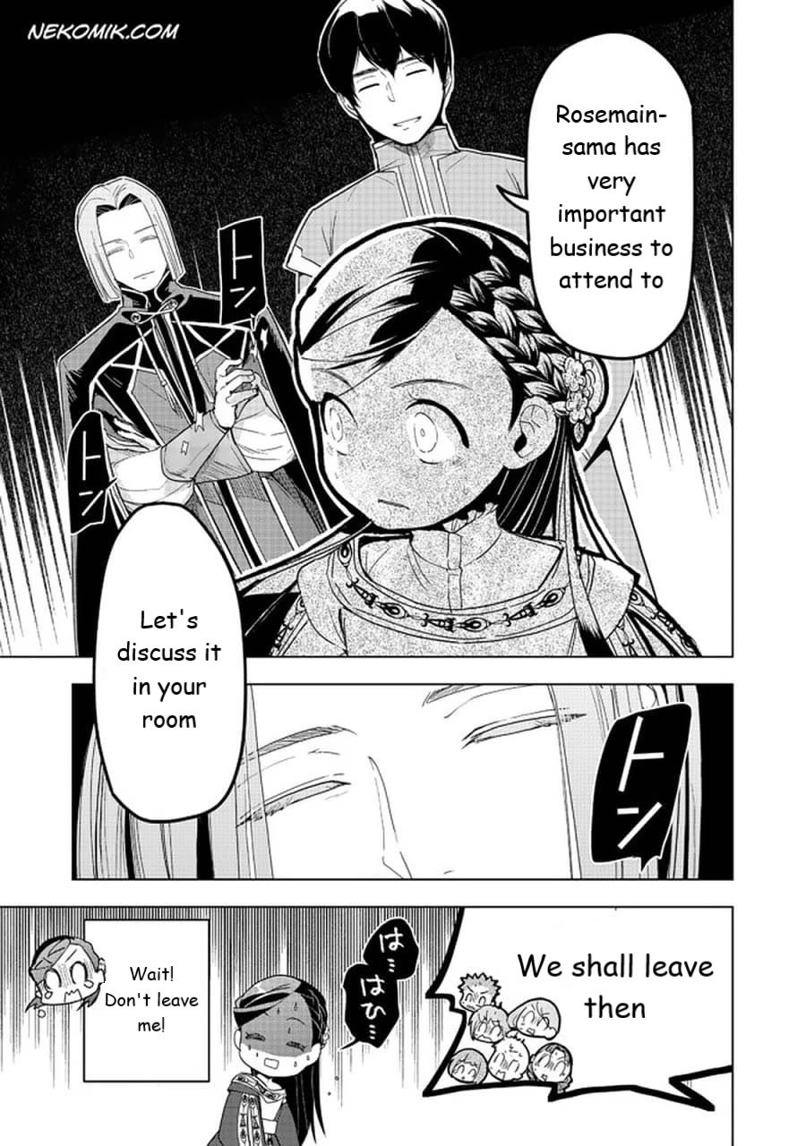 Ascendance of a Bookworm ~I'll do anything to become a librarian~ Part 3 「Let's Spread the Book to the Territory!」 chapter 25 page 33