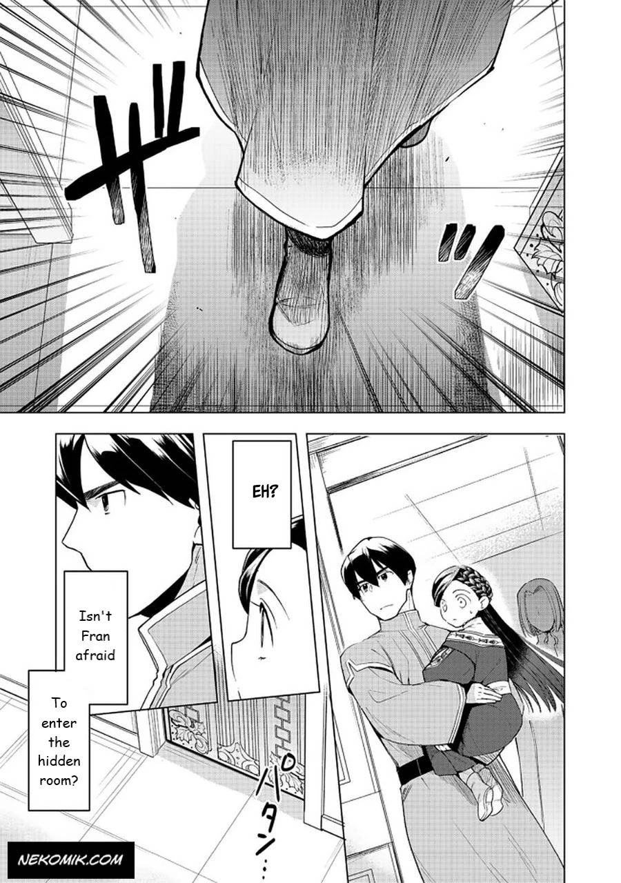 Ascendance of a Bookworm ~I'll do anything to become a librarian~ Part 3 「Let's Spread the Book to the Territory!」 chapter 26 page 1