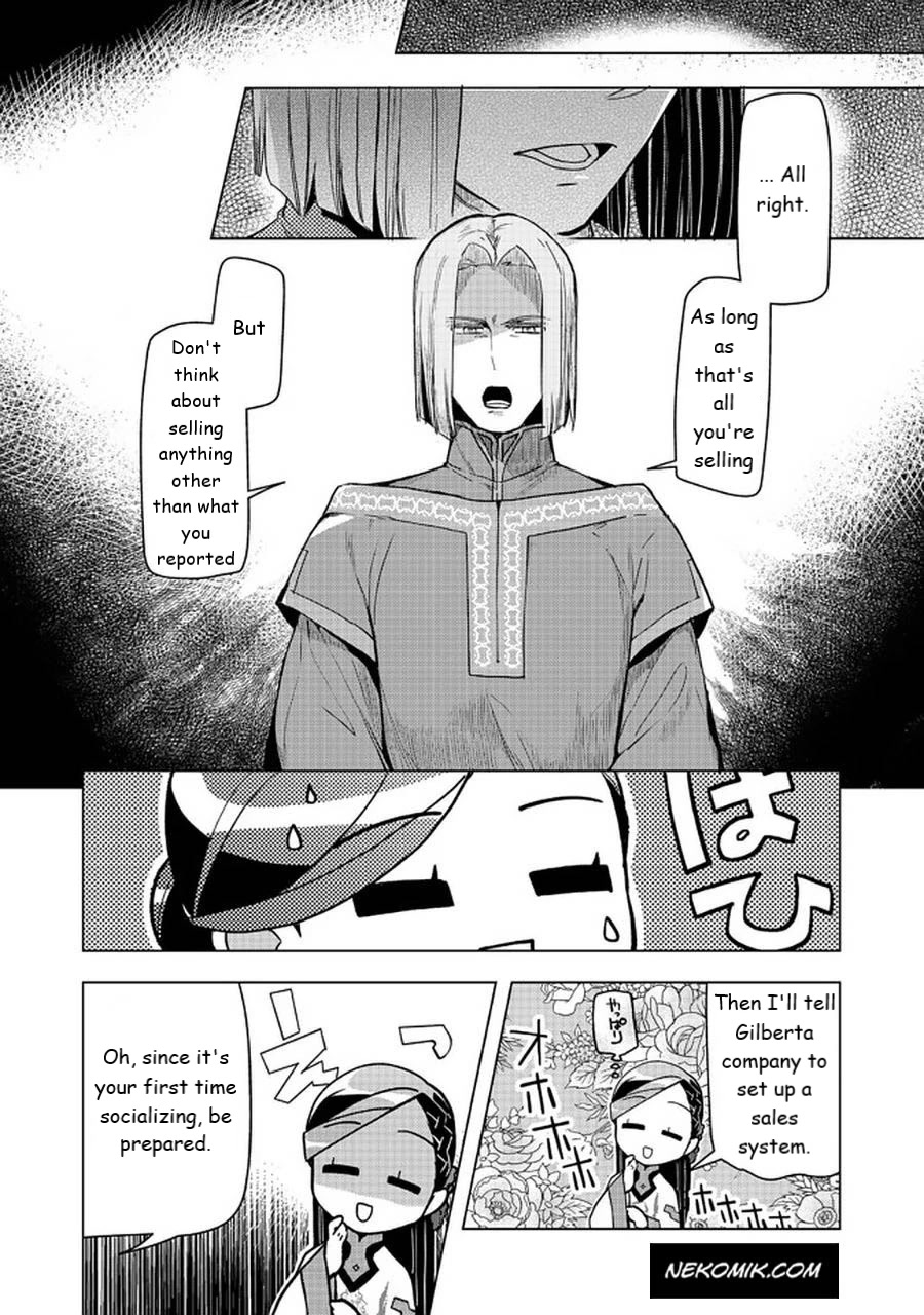 Ascendance of a Bookworm ~I'll do anything to become a librarian~ Part 3 「Let's Spread the Book to the Territory!」 chapter 26 page 22