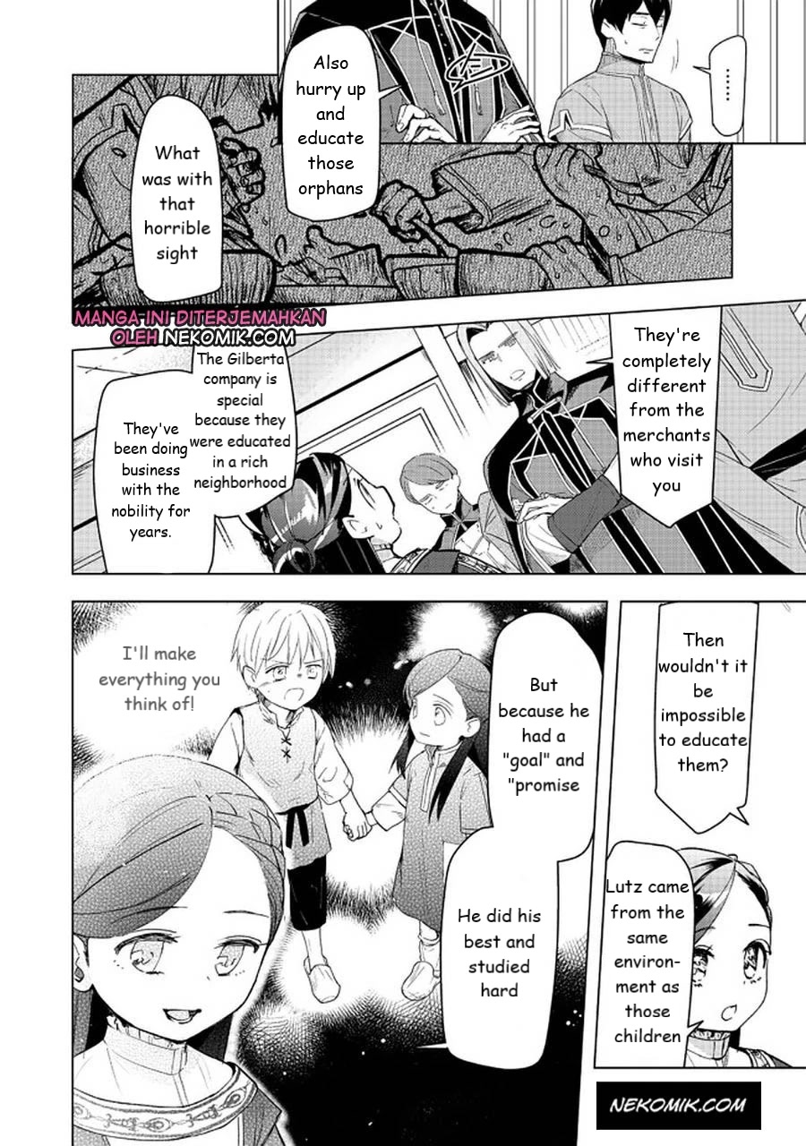 Ascendance of a Bookworm ~I'll do anything to become a librarian~ Part 3 「Let's Spread the Book to the Territory!」 chapter 26 page 6