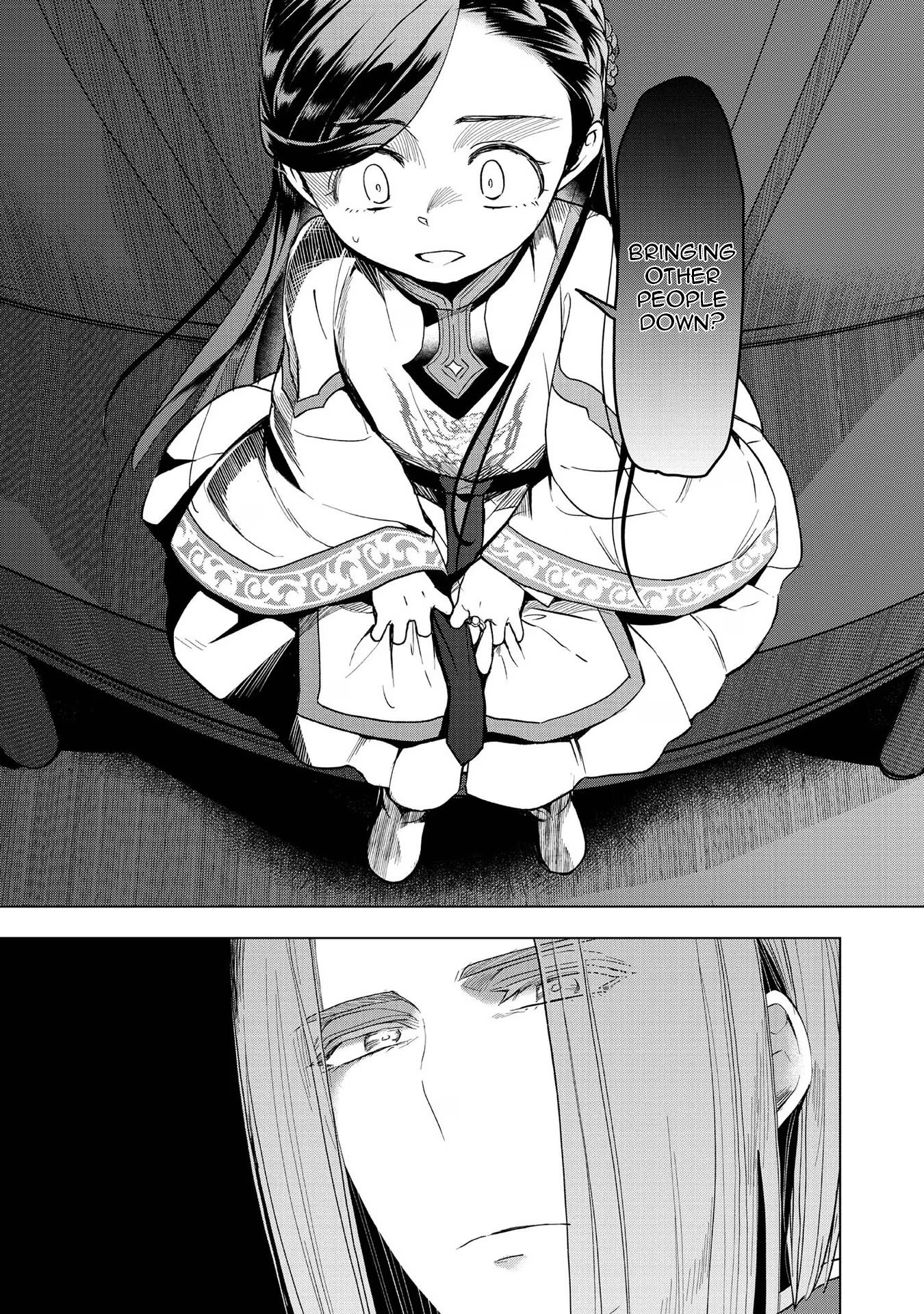 Ascendance of a Bookworm ~I'll do anything to become a librarian~ Part 3 「Let's Spread the Book to the Territory!」 chapter 27 page 13