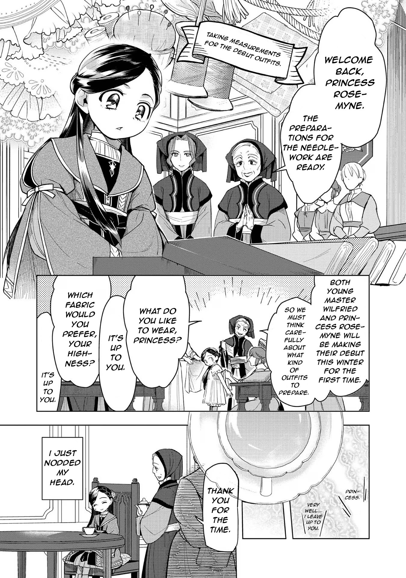 Ascendance of a Bookworm ~I'll do anything to become a librarian~ Part 3 「Let's Spread the Book to the Territory!」 chapter 27 page 21