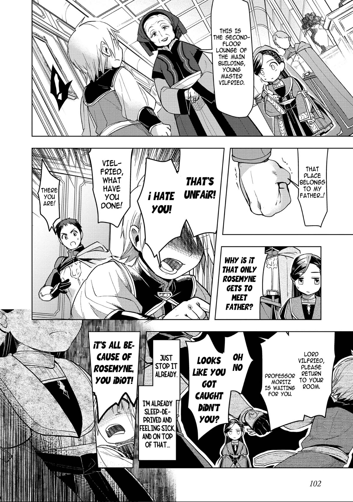 Ascendance of a Bookworm ~I'll do anything to become a librarian~ Part 3 「Let's Spread the Book to the Territory!」 chapter 27 page 26