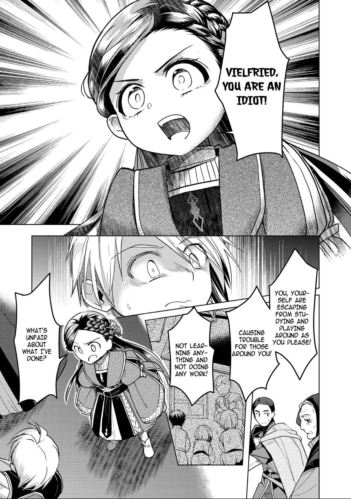 Ascendance of a Bookworm ~I'll do anything to become a librarian~ Part 3 「Let's Spread the Book to the Territory!」 chapter 27 page 27