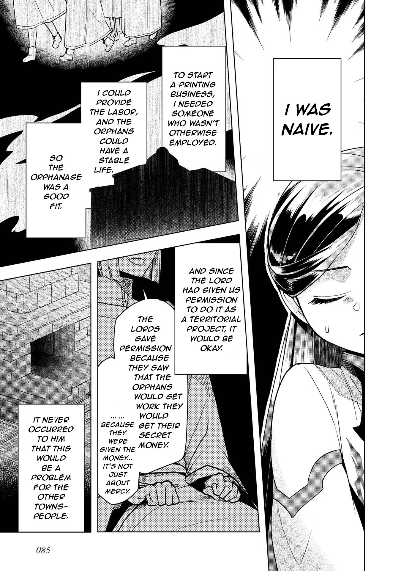 Ascendance of a Bookworm ~I'll do anything to become a librarian~ Part 3 「Let's Spread the Book to the Territory!」 chapter 27 page 9