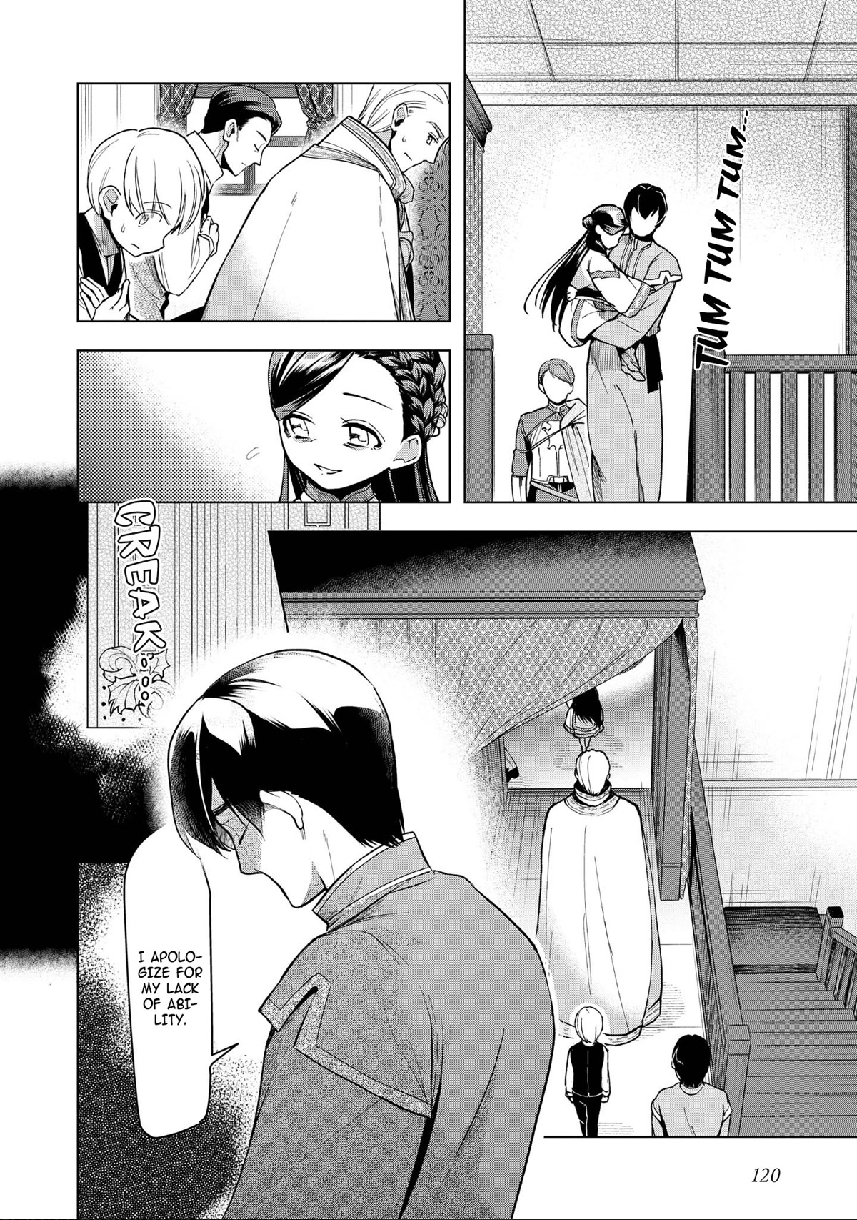 Ascendance of a Bookworm ~I'll do anything to become a librarian~ Part 3 「Let's Spread the Book to the Territory!」 chapter 28 page 12