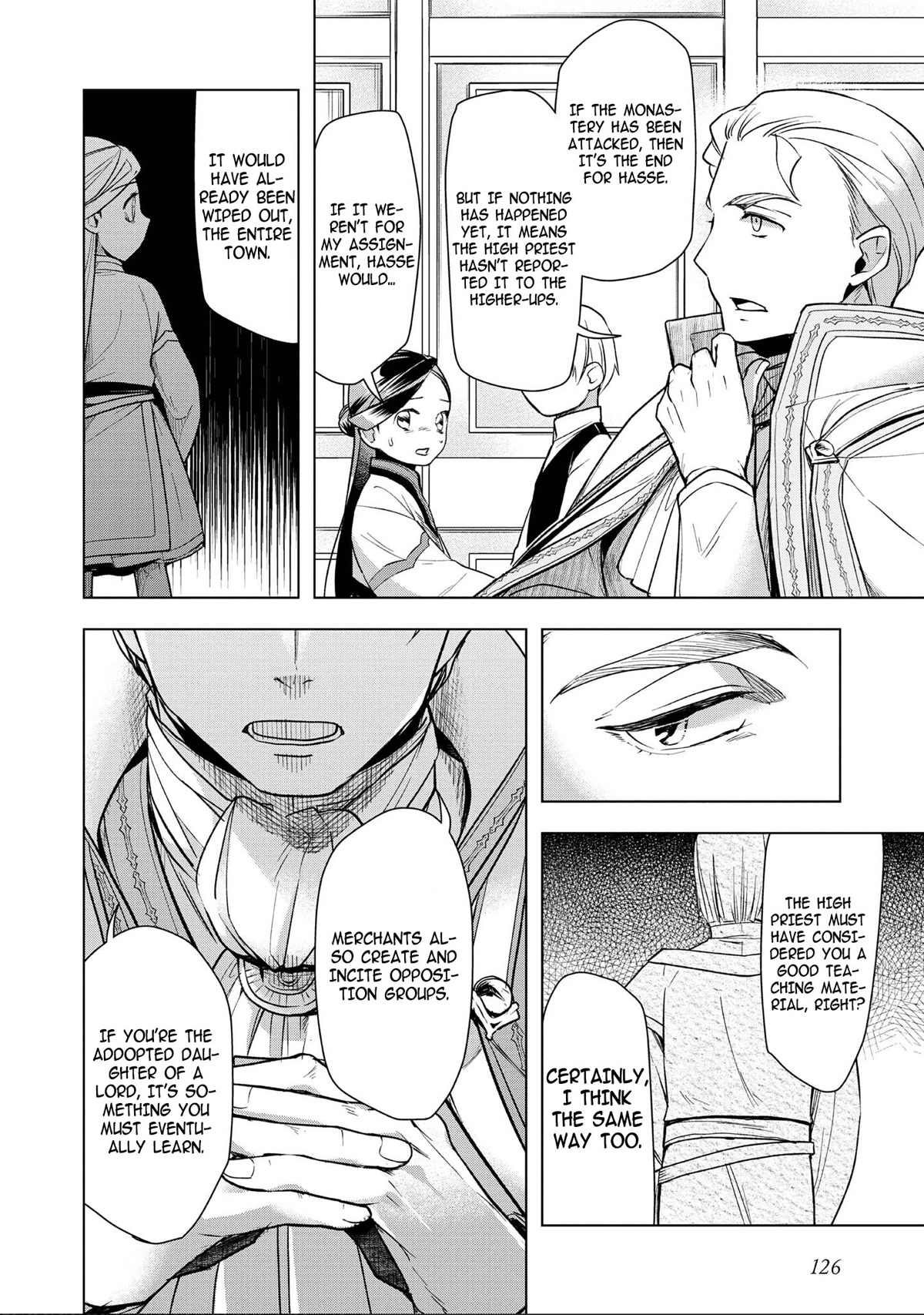 Ascendance of a Bookworm ~I'll do anything to become a librarian~ Part 3 「Let's Spread the Book to the Territory!」 chapter 28 page 18